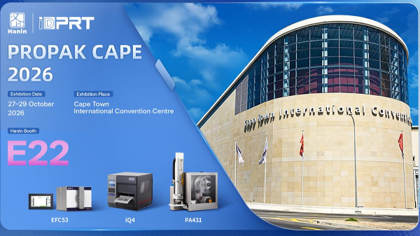 Meet Hanin iDPRT at Propak Cape 2026 | Booth E22